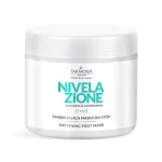 Farmona Nivelazione minkštinanti pėdų kaukė 500ml.