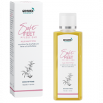 GEHWOL FUSSKRAFT Soft Feet Nourishing Bath puoselėjamoji vonelė 200ml.