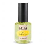 Odelių aliejus PNB VIP Cuticle Oil, 15 ml