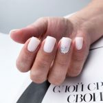 Gelis PNB Galaxy Gel 02 Rainbow - Image 5