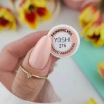 Gelinis lakas Yoshi - Primrose Veil 6 ml – 275 - Image 2